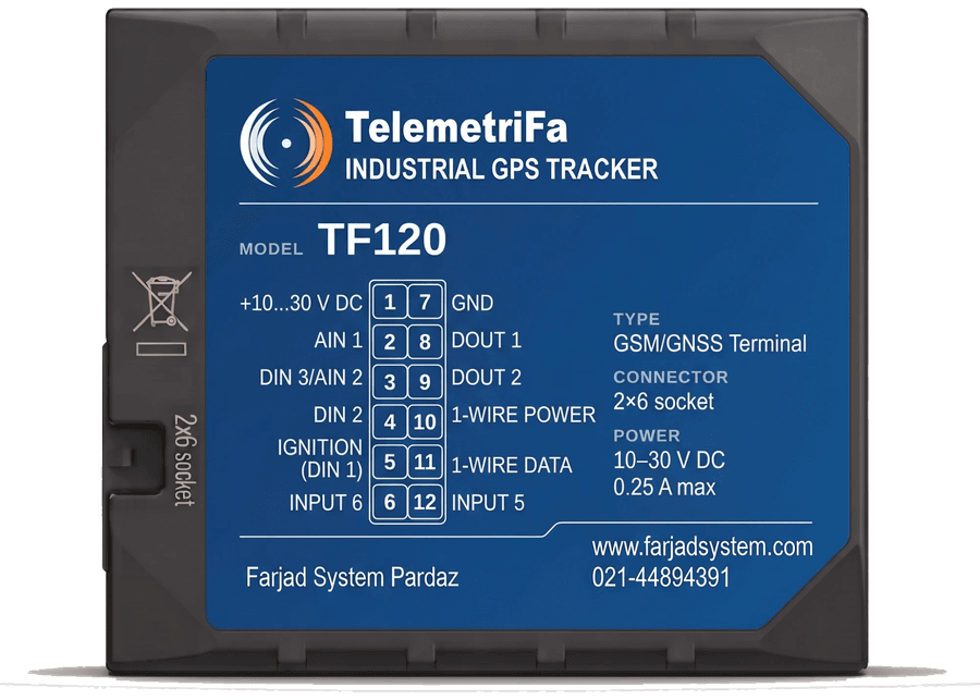 ردیاب هوشمند TelemetriFa 120