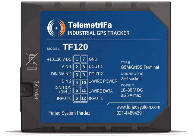 ردیاب هوشمند TelemetriFa 120
