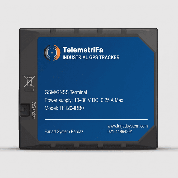 TelemetriFa 120 Industrial GPS Tracker